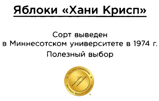 Секреты лаборатории питания. Наука похудения, мифы о силе воли и пользе диет