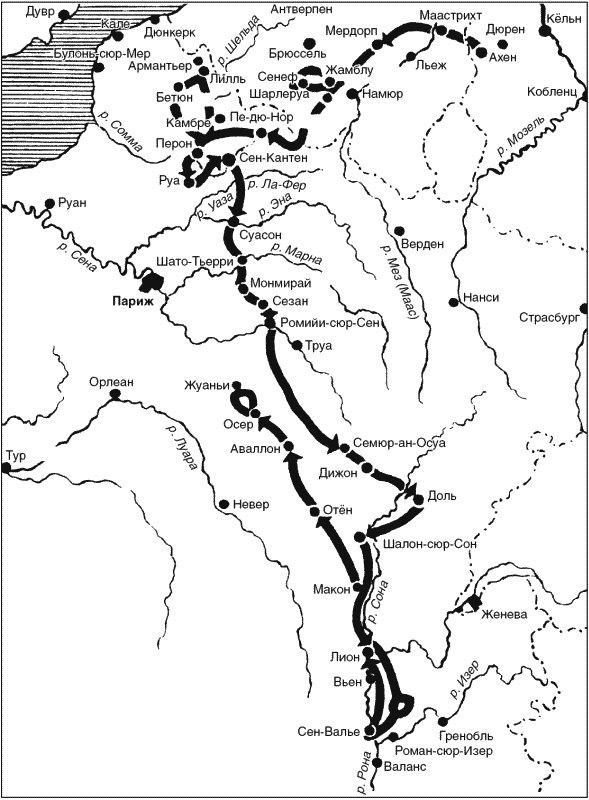 Танковые асы вермахта. Воспоминания офицеров 35-го танкового полка. 1939–1945