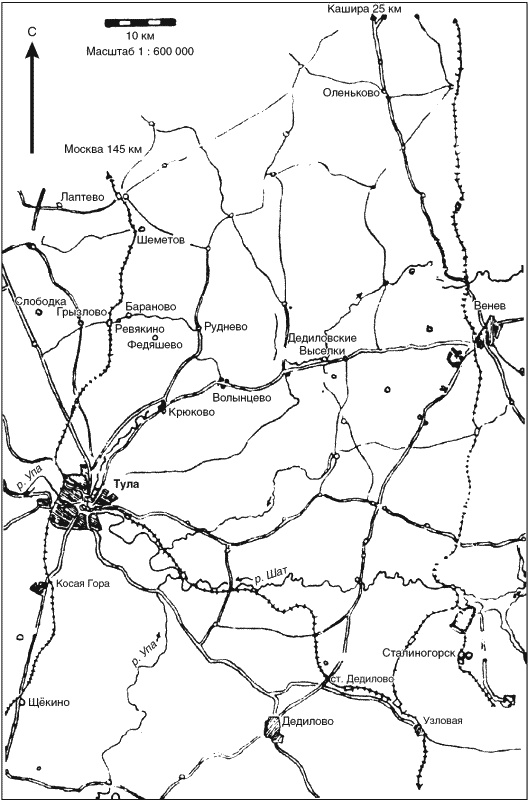 Танковые асы вермахта. Воспоминания офицеров 35-го танкового полка. 1939–1945