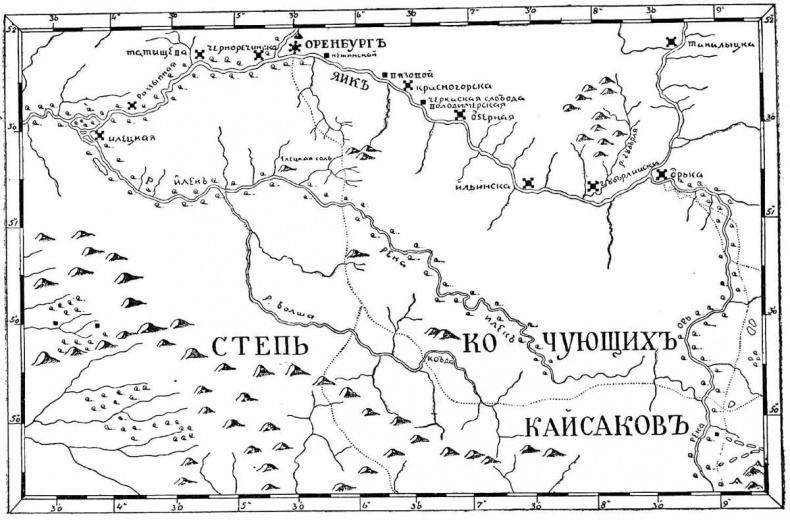 Война империй. Тайная история борьбы Англии против России