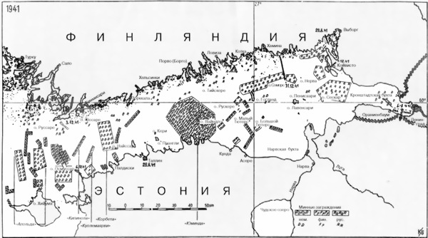 Восточный фронт - война на море 1941-1945