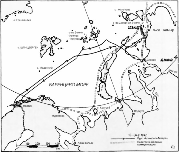 Восточный фронт - война на море 1941-1945