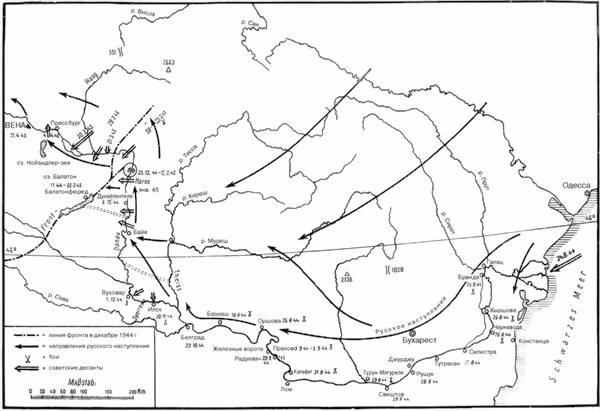 Восточный фронт - война на море 1941-1945