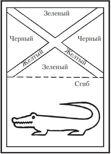 Поделки для мальчиков