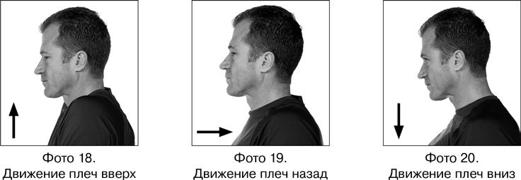 Фитнес после 40. В прекрасной форме в любом возрасте