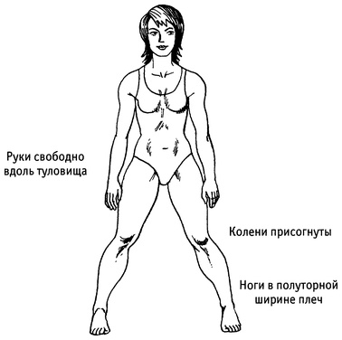 Живая пища. Сыроедение: энергетика, психология