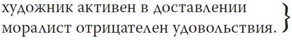 Джон Голсуорси. Жизнь, любовь, искусство