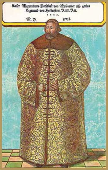 Великий князь Василий III Иванович