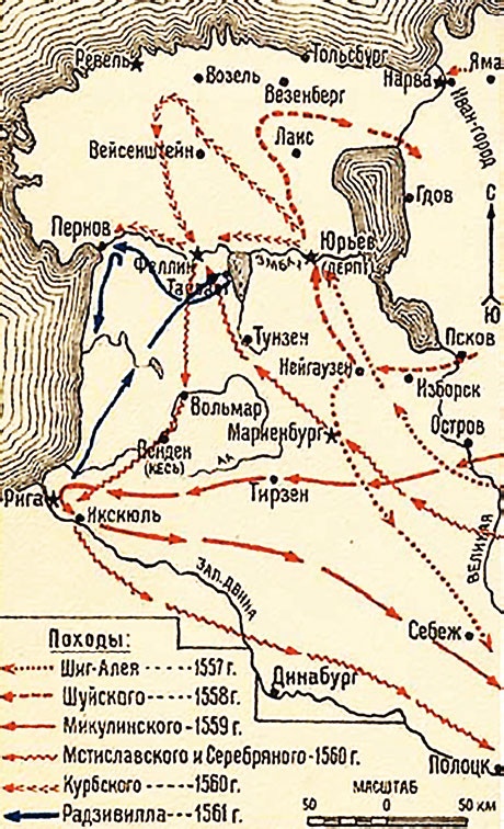 Цари-полководцы. Иван III Васильевич, Иван IV Грозный, Алексей Михайлович Тишайший, Петр I Великий