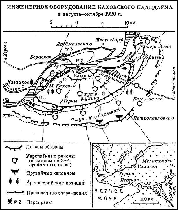 Красные полководцы. Сергей Каменев, Семен Будённый, Михаил Фрунзе, Василий Чапаев, Василий Блюхер, Михаил Тухачевский