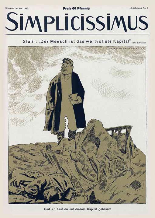 Полководцы Великой Отечественной. Книга 1. Иосиф Сталин, Сидор Ковпак, Иван Панфилов, Федор Толбухин, Александр Василевский