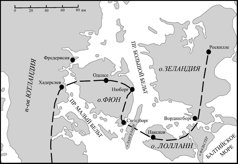 Изнанка белого. Арктика от викингов до папанинцев