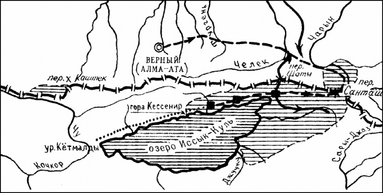 100 великих географических открытий