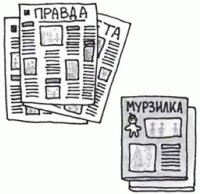 Игры с аутичным ребенком. Установление контакта, способы взаимодействия, развитие речи, психотерапия