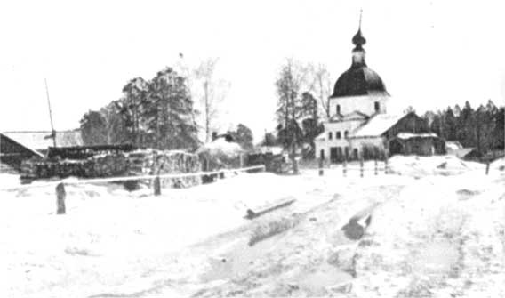 Островский в Берендеевке