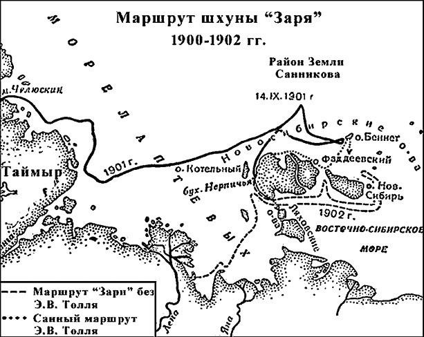 100 великих курьезов истории