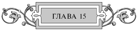 Варяг. Золото старых богов