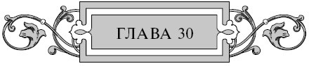 Варяг. Золото старых богов