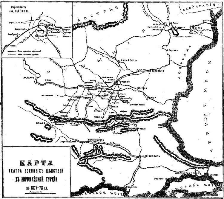 История Войска Донского. Картины былого Тихого Дона