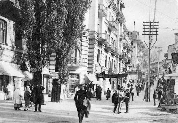 Госдачи Кавказских Минеральных Вод. Тайны создания и пребывания в них на отдыхе партийной верхушки и исполкома Коминтерна от Ленина до Хрущева