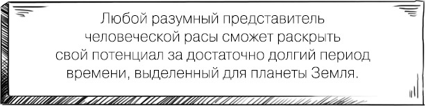 Мир, в который я смотрю. Практики обретения силы и путь осознания себя