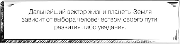 Мир, в который я смотрю. Практики обретения силы и путь осознания себя