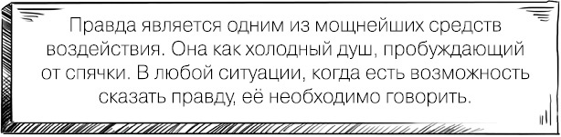 Мир, в который я смотрю. Практики обретения силы и путь осознания себя