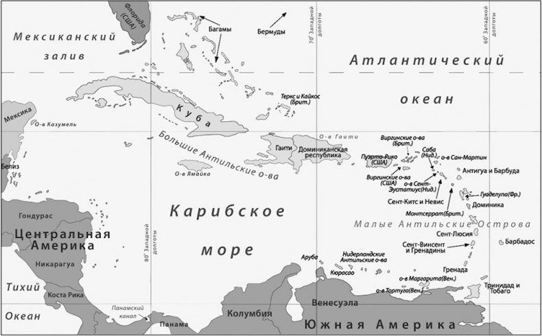 Интервенция США в Доминиканской республике 1965 года