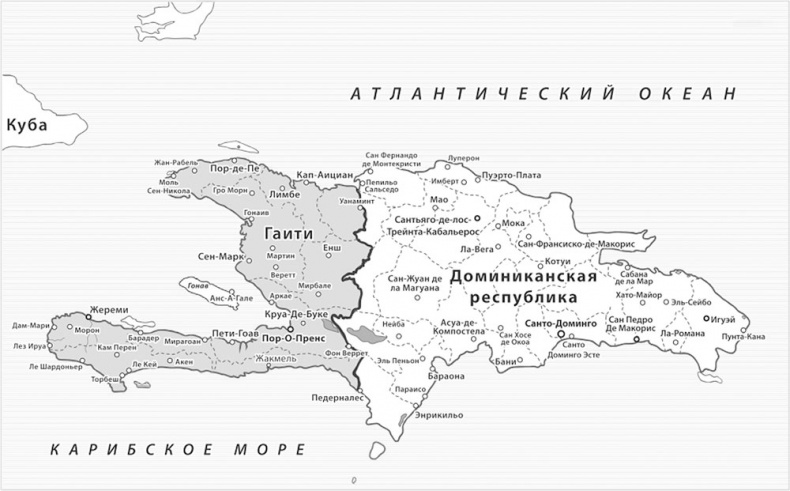 Интервенция США в Доминиканской республике 1965 года