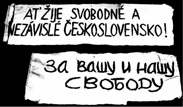 Вторжение. Взгляд из России. Чехословакия, август 1968