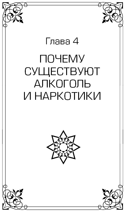 Высший Разум открывает тайны мира. Пирамиды, сфинкс на Марсе и другие загадки Вселенной