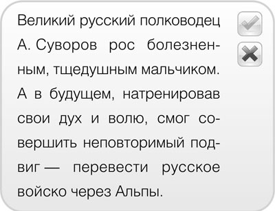 Как говорить с детьми о сексе. Книга для родителей о том, что волнует подростка