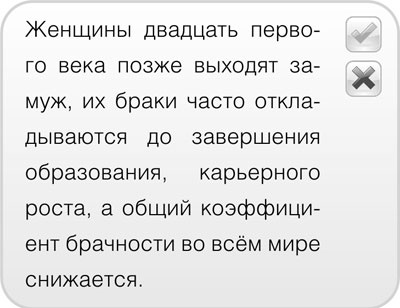 Как говорить с детьми о сексе. Книга для родителей о том, что волнует подростка