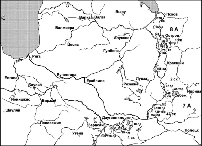 Прибалтийский плацдарм (1939-1940 гг.). Возвращение Советского Союза на берега Балтийского моря