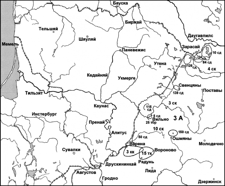 Прибалтийский плацдарм (1939-1940 гг.). Возвращение Советского Союза на берега Балтийского моря