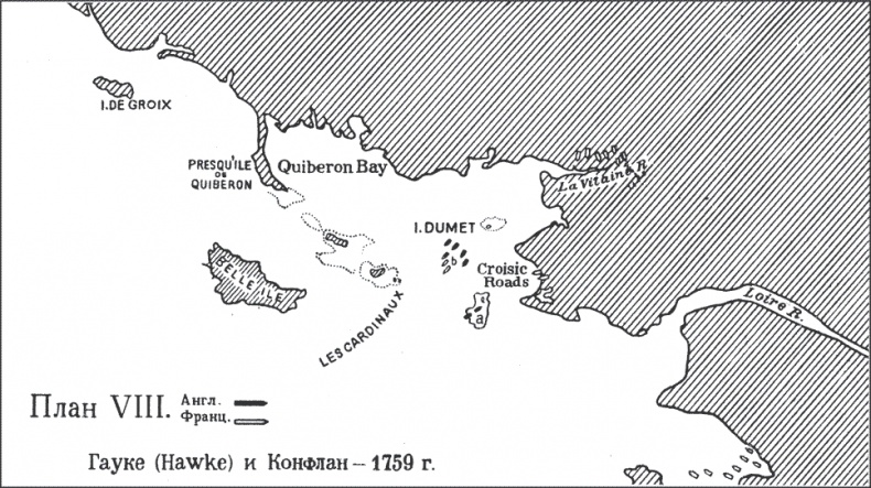 Влияние морской силы на историю. C предисловием Николая Старикова