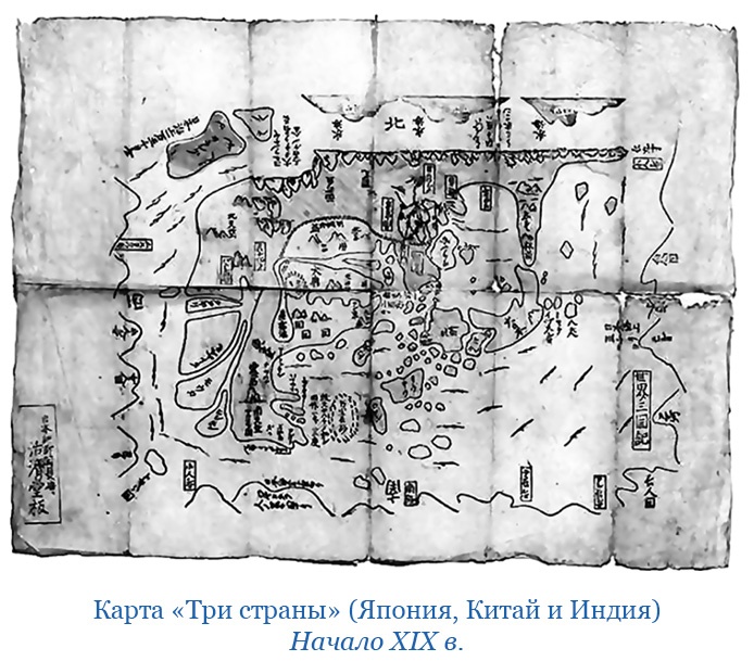 Записки капитана флота