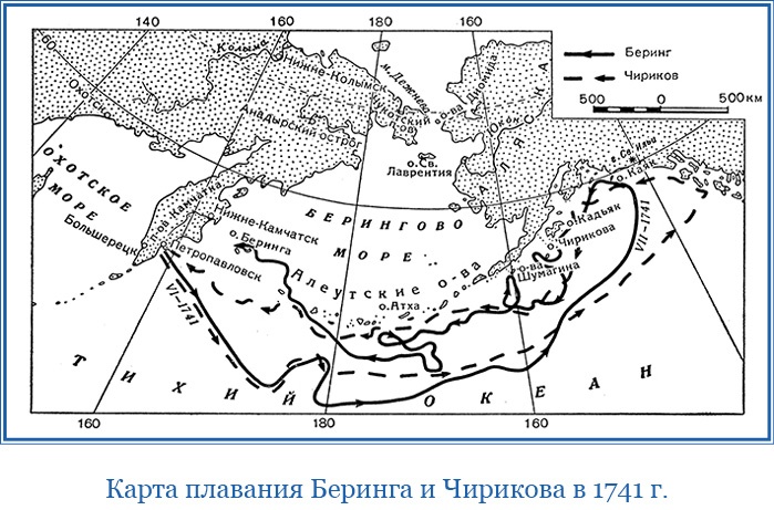 Описание земли Камчатки