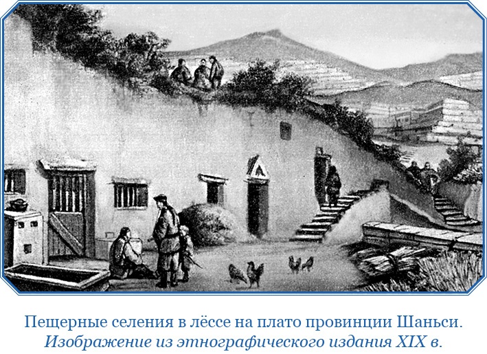 От Кяхты до Кульджи: путешествие в Центральную Азию и китай. Мои путешествия по Сибири