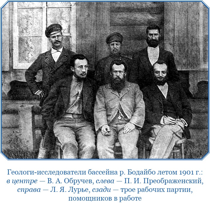 От Кяхты до Кульджи: путешествие в Центральную Азию и китай. Мои путешествия по Сибири