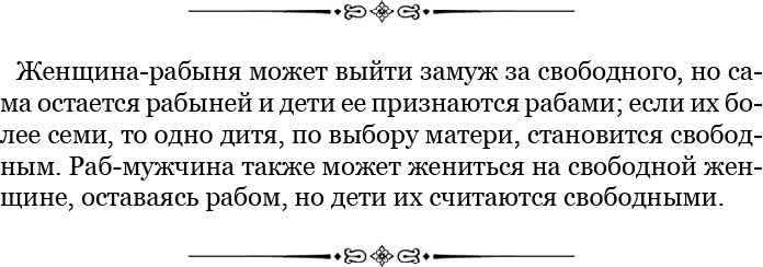 Алтай. Монголия. Китай. Тибет. Путешествия в Центральной Азии