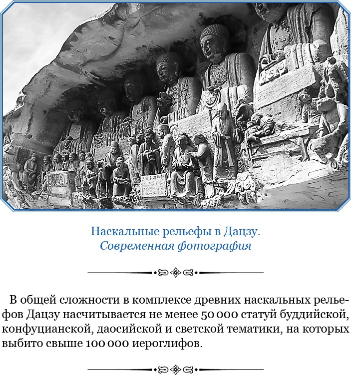 Сибирь. Монголия. Китай. Тибет. Путешествия длиною в жизнь