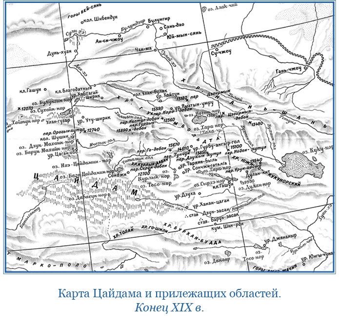 Буддист-паломник у святынь Тибета