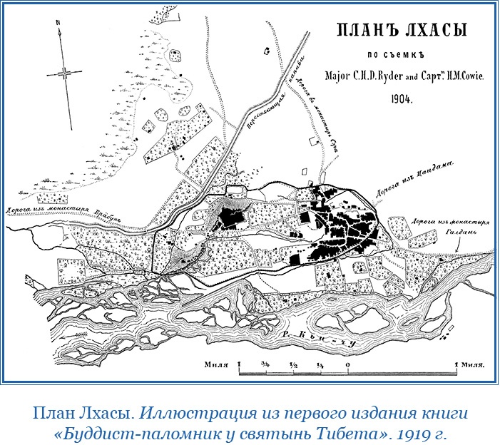 Буддист-паломник у святынь Тибета