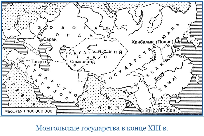 Буддист-паломник у святынь Тибета