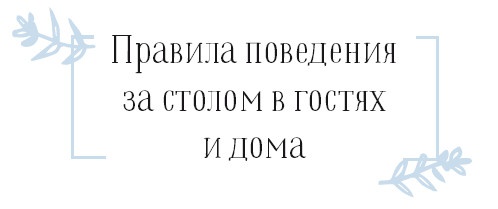 Хюгге. Как сделать жизнь счастливой