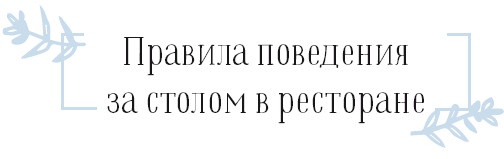 Хюгге. Как сделать жизнь счастливой