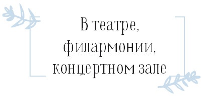 Хюгге. Как сделать жизнь счастливой