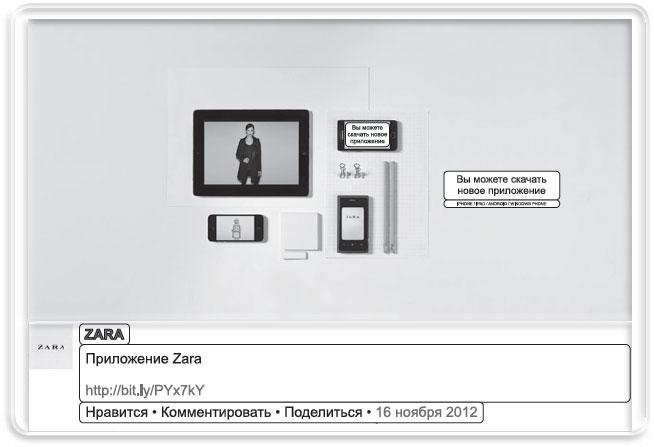 Информационный удар. Как сделать, чтобы в шумном медиамире услышали именно тебя