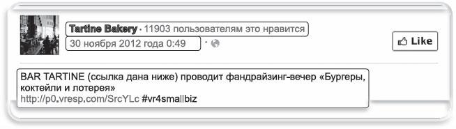 Информационный удар. Как сделать, чтобы в шумном медиамире услышали именно тебя